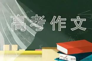 名记：詹姆斯倾向于留在湖人 勇士&76人会在休赛期进行追求